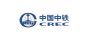 中国中铁