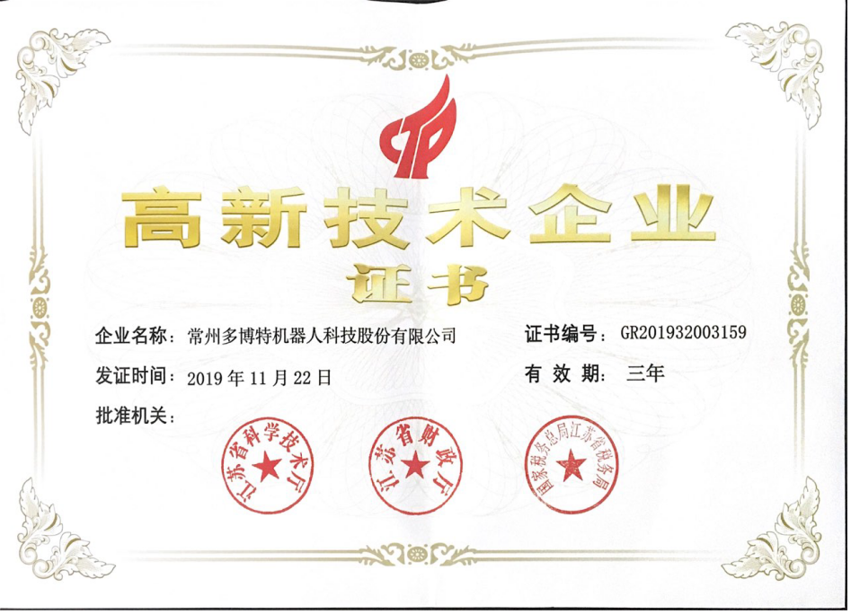 3444图片 1